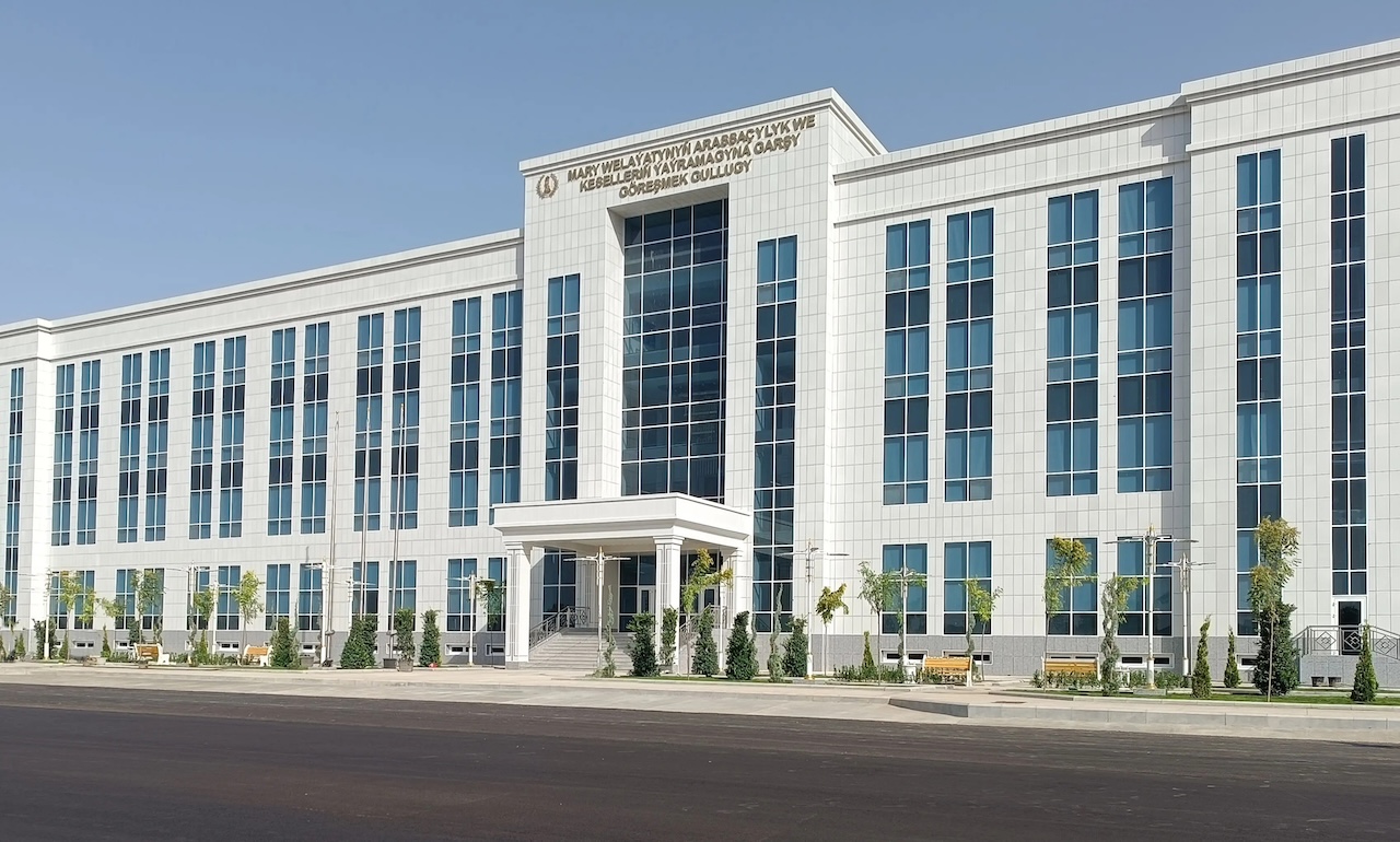 Mary Sanitary and Epidemiology Center